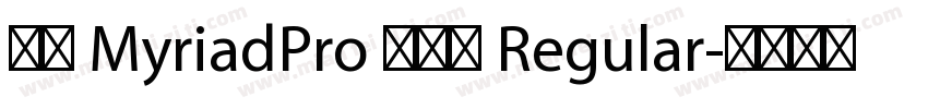 雅黑 MyriadPro 半粗体 Regular字体转换